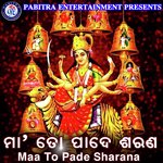 Maa to Pade Sharana