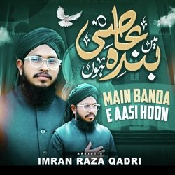 Main Banda e Aasi Hoon