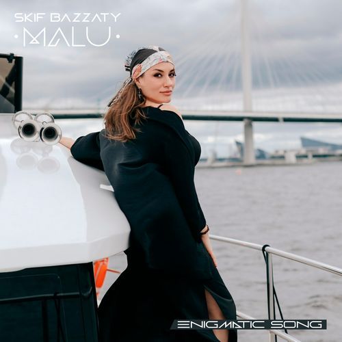 Malu (Enigmatic Song)