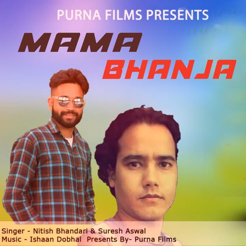 Mama Bhanja