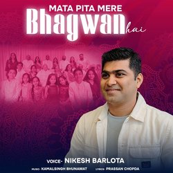 Mata Pita Mere Bhagwan Hai-KDwGcwJfBUU