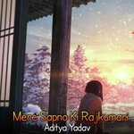 Mere Sapno Ki Rajkumari