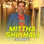 Mittha Shikhali