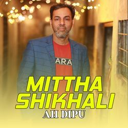 Mittha Shikhali-B1hfehtTYX0