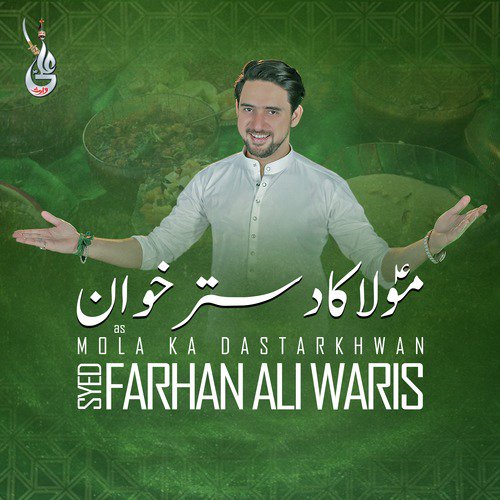 Mola Ka Dastarkhwan