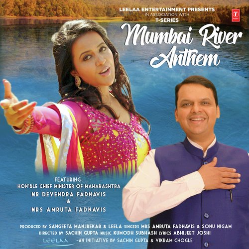 Mumbai River Anthem