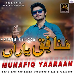 Munafiq Yaaraan-MgBcAABXWGc