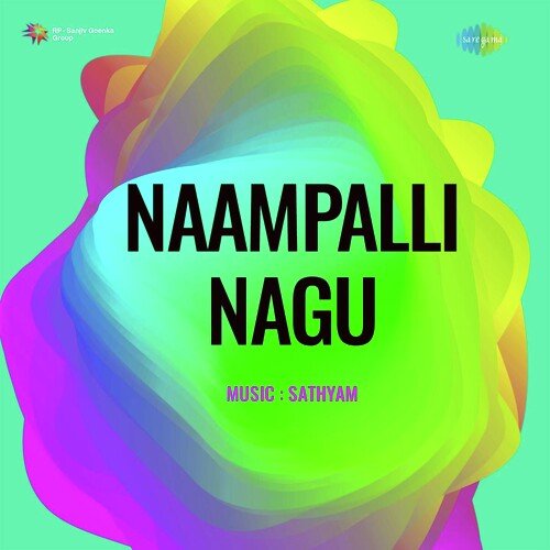 Naampalli Nagu