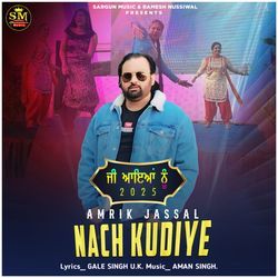 Nach Kudiye