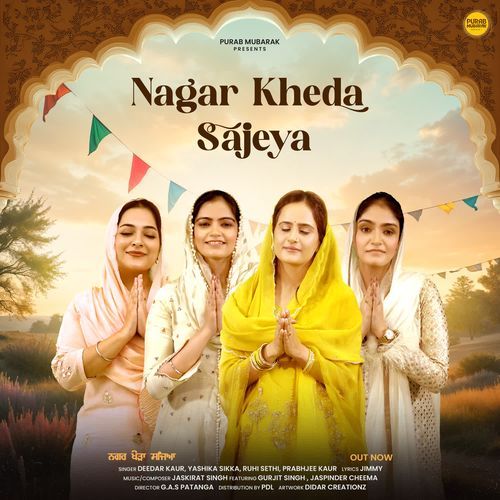 Nagar Kheda Sajeya (From "Purab Mubarak Season 1")_poster_image