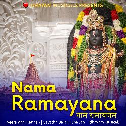 Nama Ramayanam-BT8nZzZDQFA