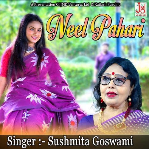 Neel Pahari