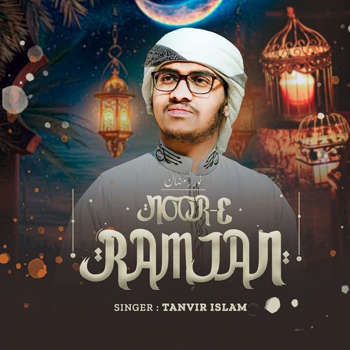 Noor-E Ramzan
