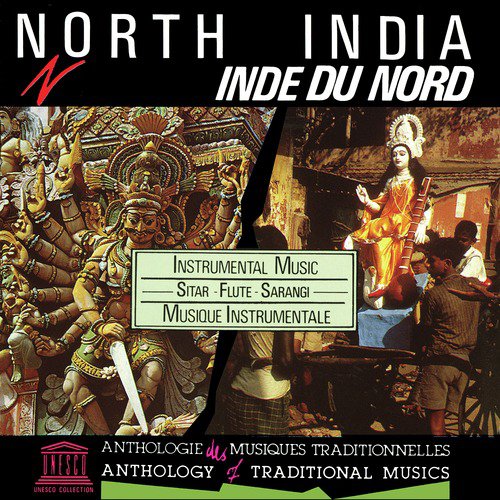 Raga Puriya Kalyan: Ekatala, Teentala