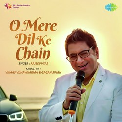 O Mere Dil Ke Chain-Gz4RBj93Tgs