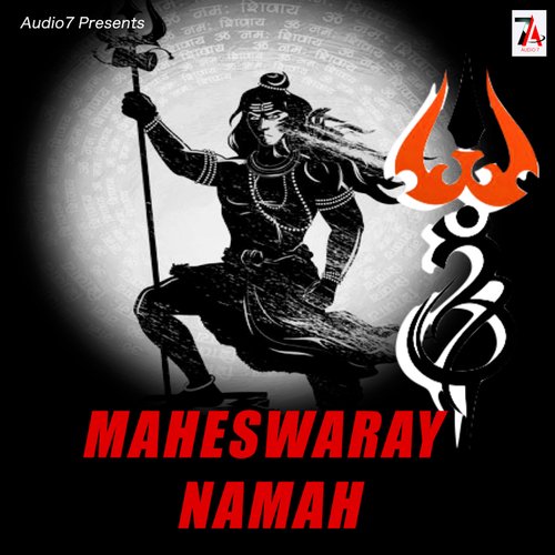 Om Maheswaray Namah