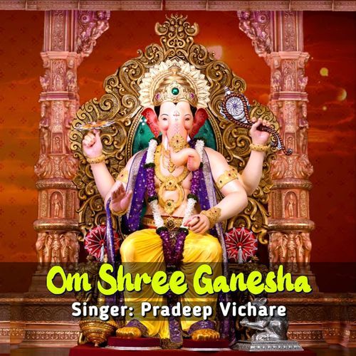 Om Shree Ganesha