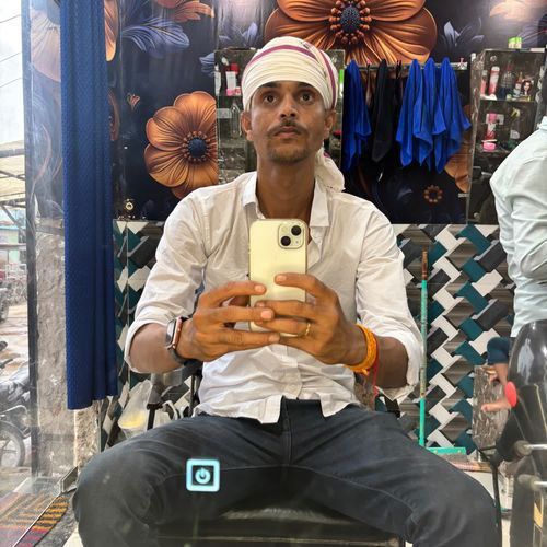 दिल में महर का को प्यार