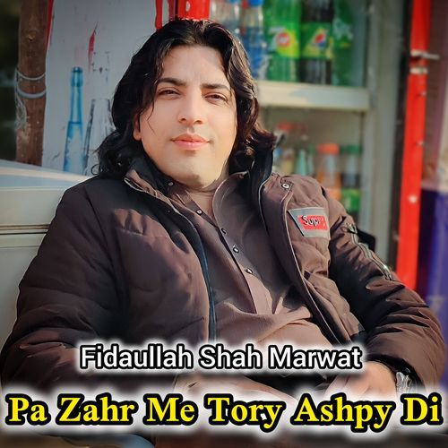 Pa Zahr Me Tory Ashpy Di