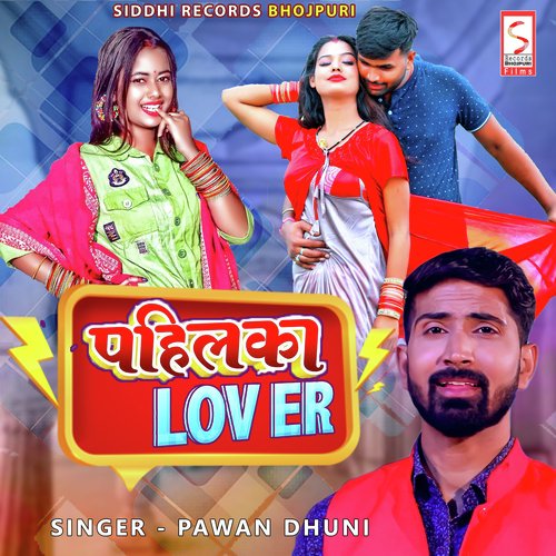 Pahilka LOVER