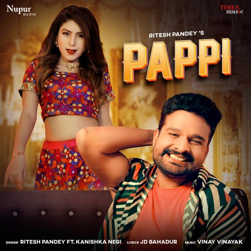 Pappi_poster_image