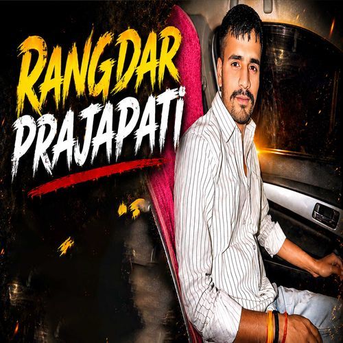 RANGDAR Prajapati