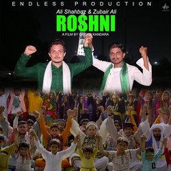 ROSHNI-XTsTejxSZHA