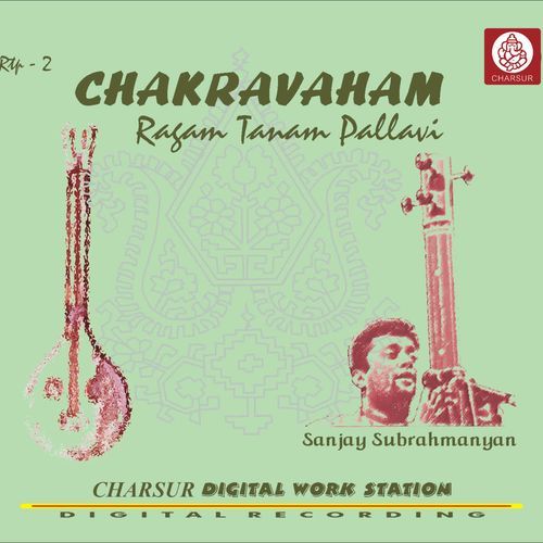 RTP - Chakravakam