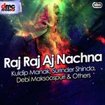 Patlo Badami Rangiye