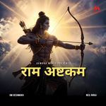 Ram Ashtakam