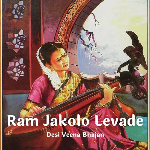 Ram Jakolo Levade