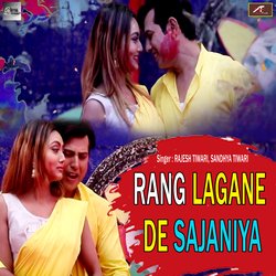 Rang Lagane De Sajaniya (Hindi)-Rysgbi5Yex4