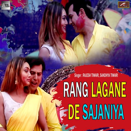 Rang Lagane De Sajaniya