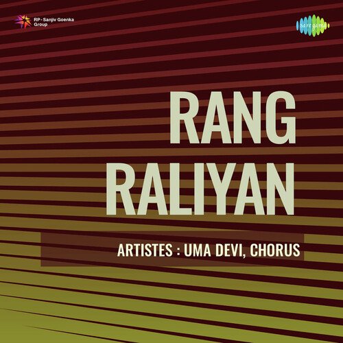 Rang Raliyan