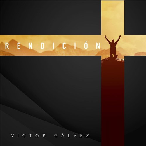 Sofía cover art