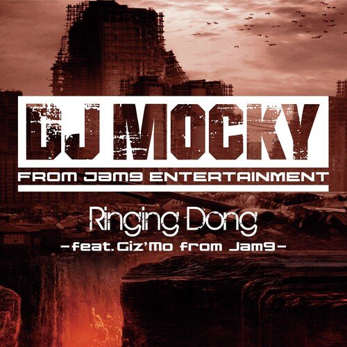 Ringing Dong feat. Giz'Mo from Jam9 cover art