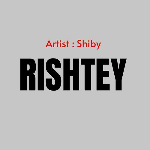 Rishtey