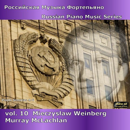 Russian Piano Music Series, Vol. 10 - Weinberg