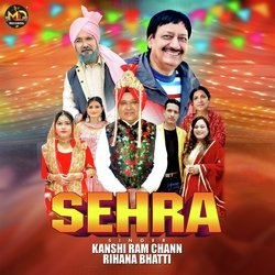 SEHRA-HSFcaARxdUM