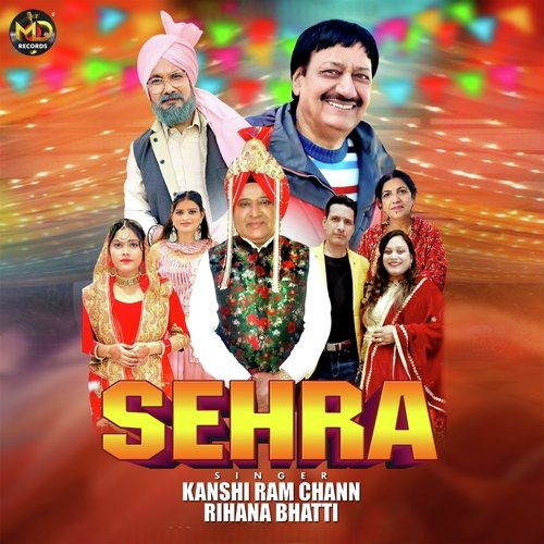 SEHRA