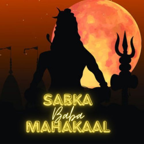 Sabka Baba Mahakaal