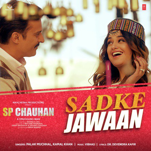 Sadke Jawaan (From "Sp Chauhan")