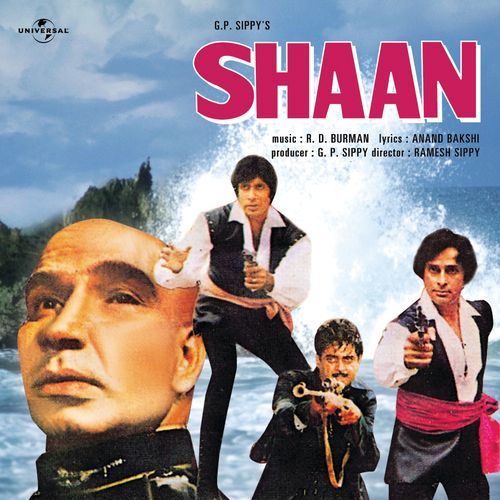 Dariya Mein Jahaz Chale (Shaan / Soundtrack Version)