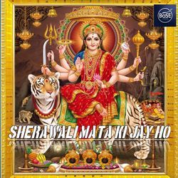 Sherawali Mata Ki Jay Ho