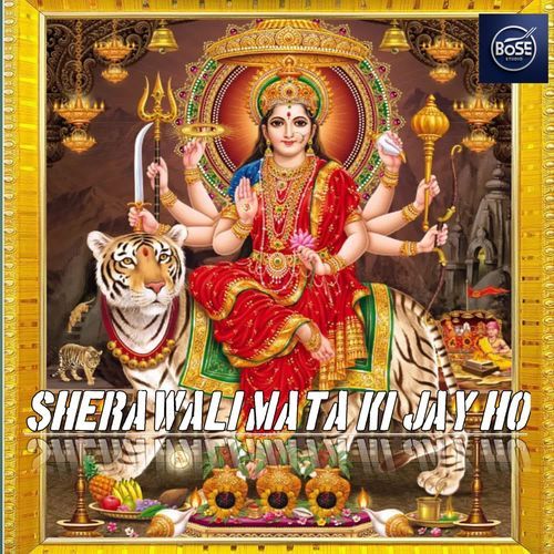 Sherawali Mata Ki Jay Ho