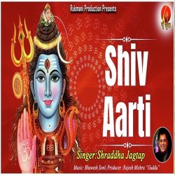 Shiv Aarti-AxIFbhV8WmQ