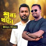 Shunno Khacha