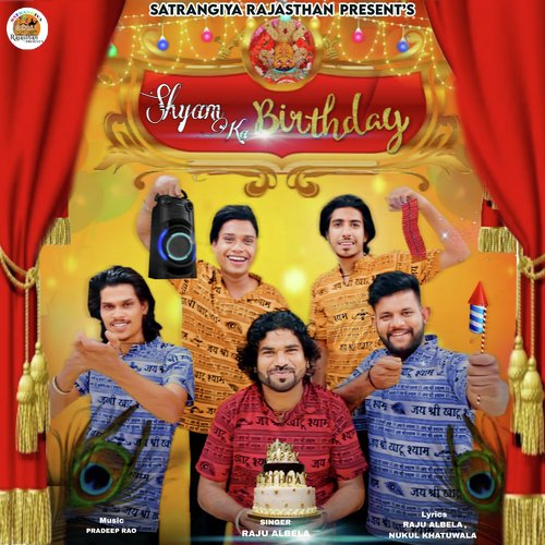 Shyam Ka Birthday