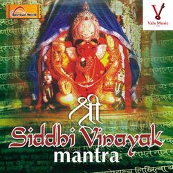 Siddhivinayak Aarti