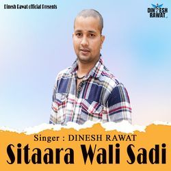 Sitaara Wali Sadi-M11dQi5pXms